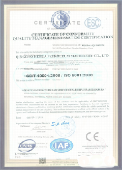 瑞昌智慧导览界面示例